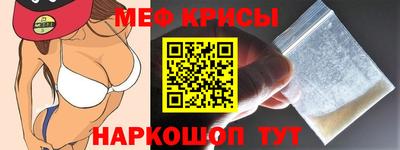 марки nbome Кулебаки