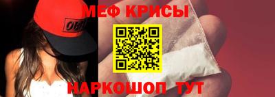 прущий лед Кунгур