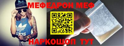 прущий лед Кунгур