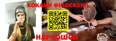 прущий лед Кунгур