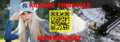 прущий лед Кунгур