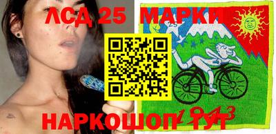2c-b Кумертау