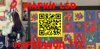 прущий лед Кунгур