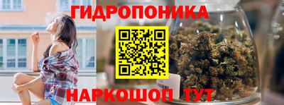 прущий лед Кунгур
