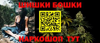 марки nbome Кулебаки