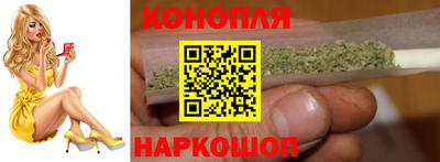 прущий лед Кунгур