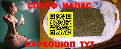 2c-b Кумертау