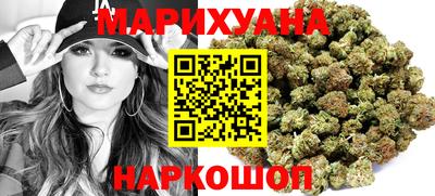 2c-b Кумертау