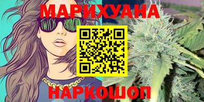 марки nbome Кулебаки