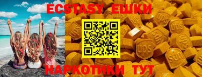 марки nbome Кулебаки