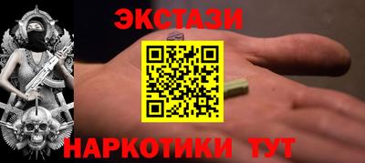 2c-b Кумертау