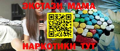2c-b Кумертау