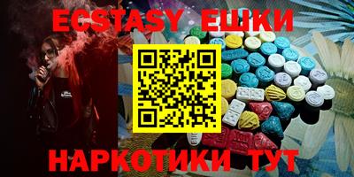 прущий лед Кунгур