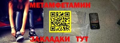 прущий лед Кунгур