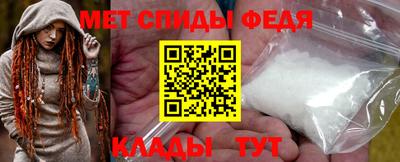 2c-b Кумертау