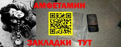2c-b Кумертау