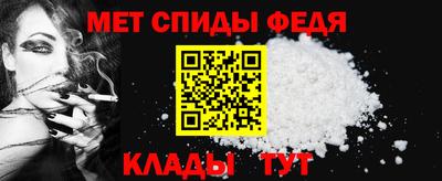 СК Краснокаменск