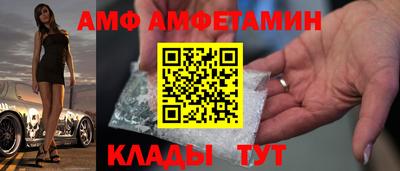 2c-b Кумертау