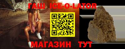 прущий лед Кунгур