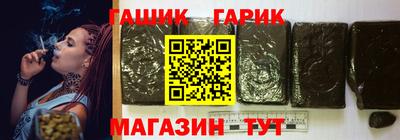 2c-b Кумертау