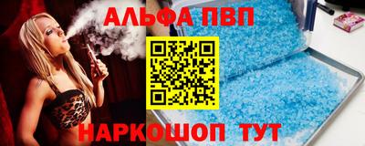 прущий лед Кунгур