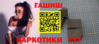 2c-b Кумертау