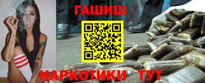2c-b Кумертау