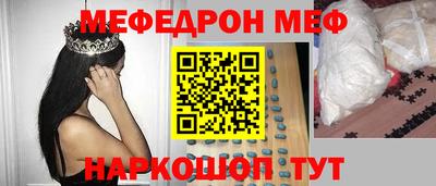марки nbome Кулебаки